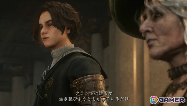 「Lies of P:コンプリート エディション」トレーラーが公開!ゼペットの人形とさまざまな登場人物たちが織りなす悲しくも美しい物語の一端を味わえるの画像