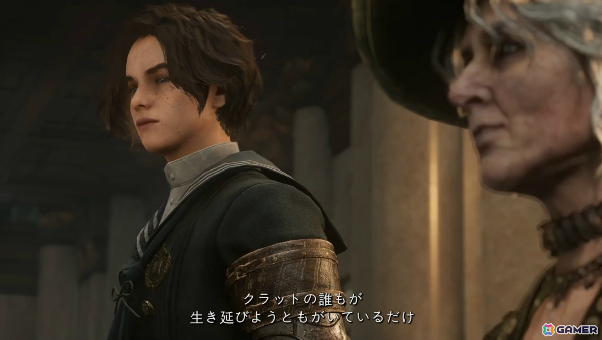 「Lies of P：コンプリート エディション」トレーラーが公開！ゼペットの人形とさまざまな登場人物たちが織りなす悲しくも美しい物語の一端を味わえるの画像1