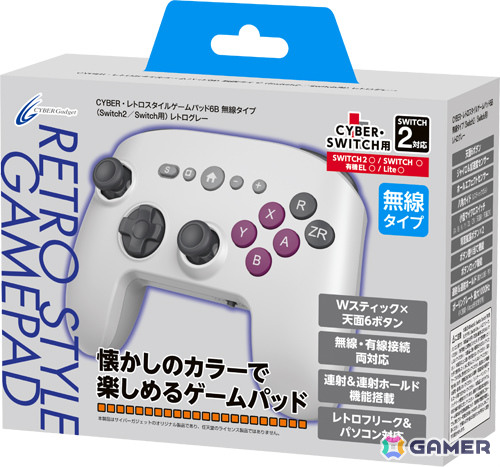 「CYBER・レトロスタイルゲームパッド6B 無線タイプ（Switch2/Switch用）」が発売！無線・有線接続両対応、PCでも使用可能の画像8