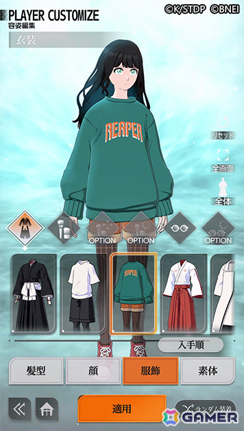 「BLEACH Mirrors High」久保帯人先生が手掛ける新人隊士の珠輪那生(CV:和泉風花)、半藤ギロ(CV:バトリ勝悟)、時島まいこ(CV:篠原侑)が公開!の画像
