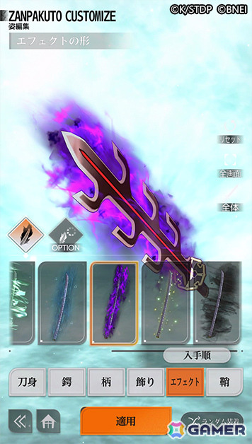 「BLEACH Mirrors High」久保帯人先生が手掛ける新人隊士の珠輪那生(CV:和泉風花)、半藤ギロ(CV:バトリ勝悟)、時島まいこ(CV:篠原侑)が公開!の画像