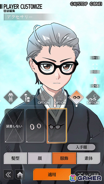 「BLEACH Mirrors High」久保帯人先生が手掛ける新人隊士の珠輪那生（CV：和泉風花）、半藤ギロ（CV：バトリ勝悟）、時島まいこ（CV：篠原侑）が公開！の画像4
