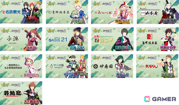 「アイドルマスター SideM」とコラボする「でらます」＆「Welcome to NEXT 旅マス！」にクリーク・アンド・リバーが協力の画像3