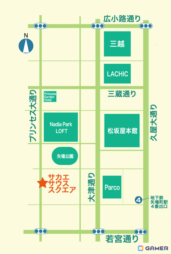 「アイドルマスター SideM」とコラボする「でらます」＆「Welcome to NEXT 旅マス！」にクリーク・アンド・リバーが協力の画像7