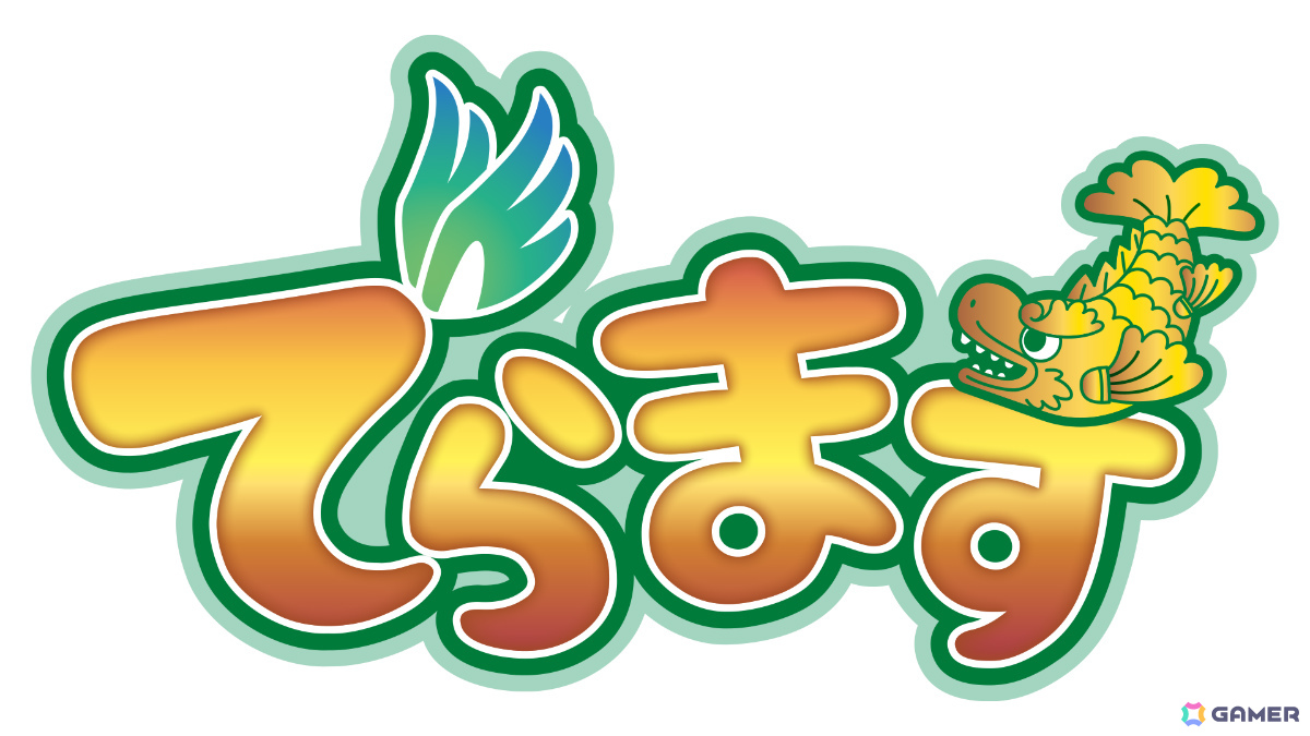 「アイドルマスター SideM」とコラボする「でらます」&「Welcome to NEXT 旅マス!」にクリーク・アンド・リバーが協力の画像