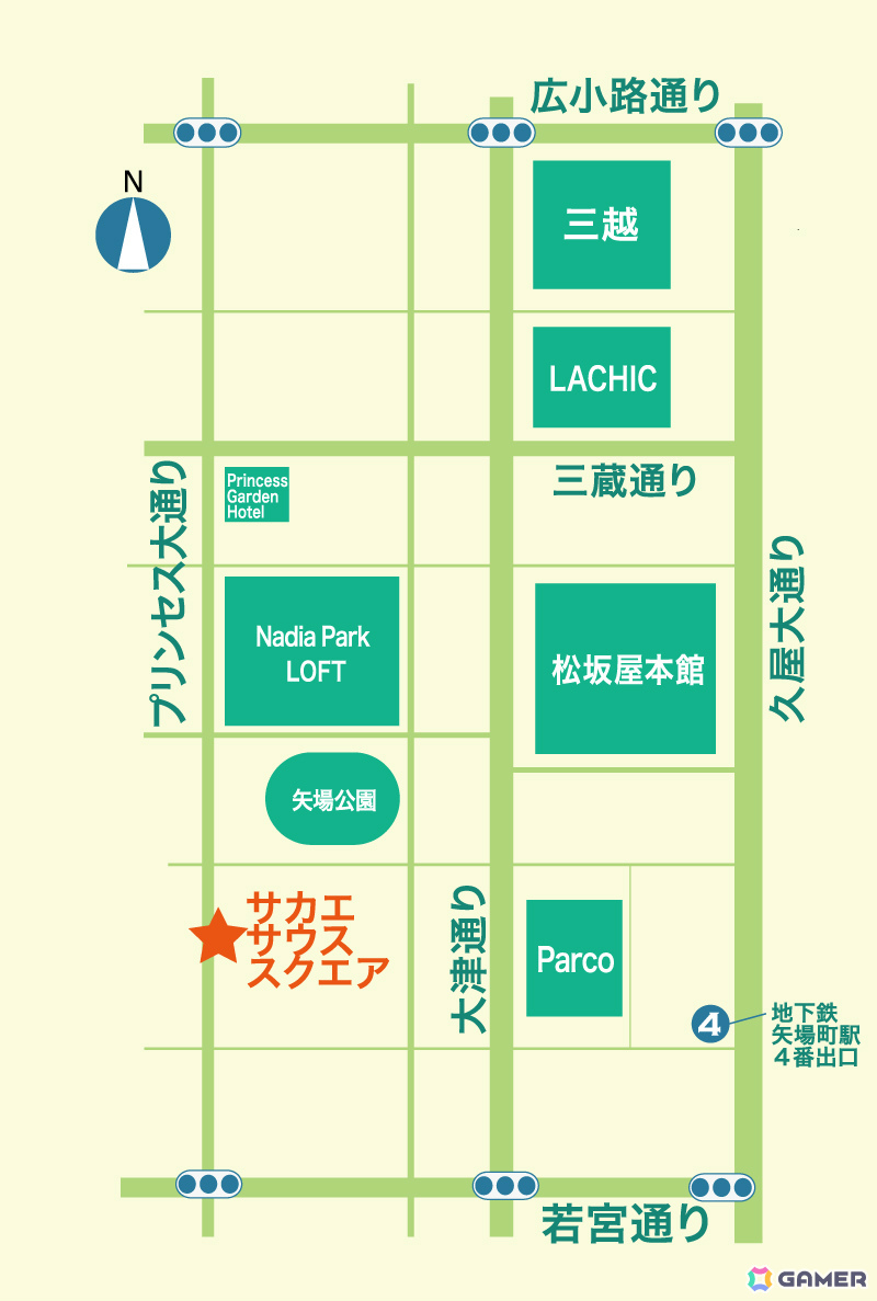 「アイドルマスター SideM」とコラボする「でらます」&「Welcome to NEXT 旅マス!」にクリーク・アンド・リバーが協力の画像
