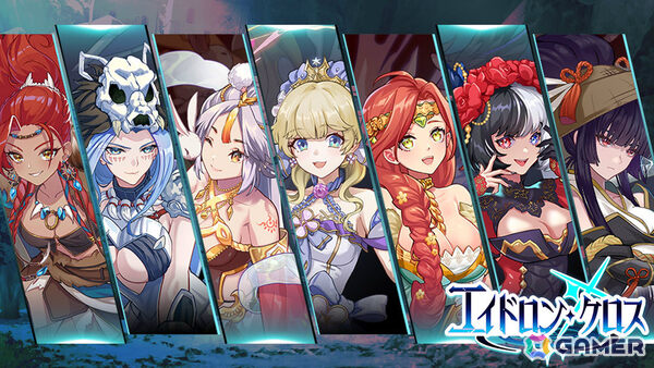 ポーカーの役とスキルを組み合わせて戦う対戦カードゲーム「エイドロン・クロス」が配信！手札を増やす、特定のスートを獲得するなどの効果で勝利を掴めの画像4
