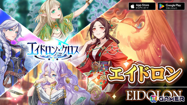 ポーカーの役とスキルを組み合わせて戦う対戦カードゲーム「エイドロン・クロス」が配信！手札を増やす、特定のスートを獲得するなどの効果で勝利を掴めの画像5