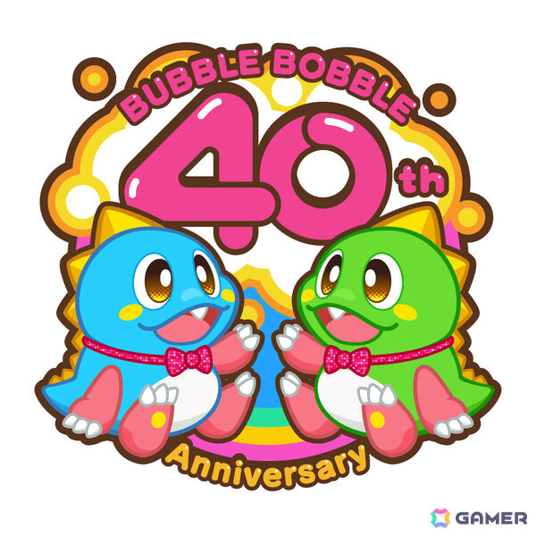 「バブルボブル40周年記念祭inタイトーステーション」が8月22日より対象店舗で開催！限定プライズやスペシャルクレープなどが登場の画像7
