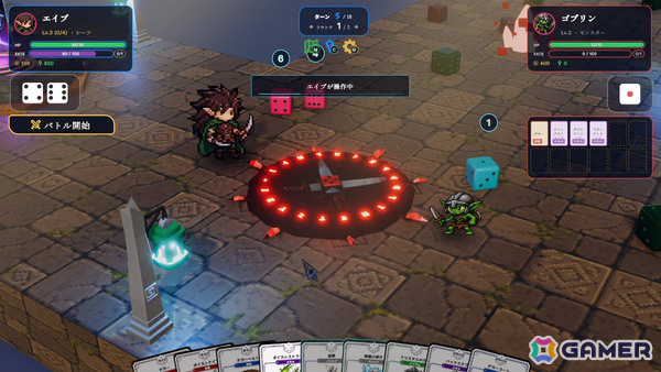 デッキ構築ローグライトRPG×友情ブレイクボードゲーム「Dice Ark」体験版が配信!振ったダイスを攻撃・防御・スキルカードへ割り振りながら盤面を攻略せよの画像