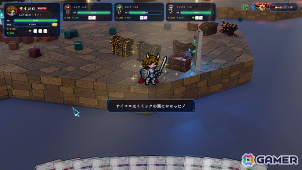 デッキ構築ローグライトRPG×友情ブレイクボードゲーム「Dice Ark」体験版が配信!振ったダイスを攻撃・防御・スキルカードへ割り振りながら盤面を攻略せよの画像