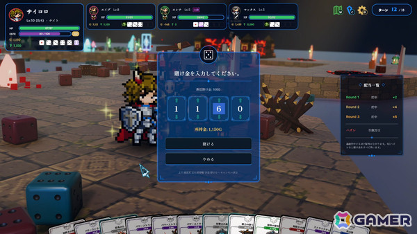 デッキ構築ローグライトRPG×友情ブレイクボードゲーム「Dice Ark」体験版が配信!振ったダイスを攻撃・防御・スキルカードへ割り振りながら盤面を攻略せよの画像