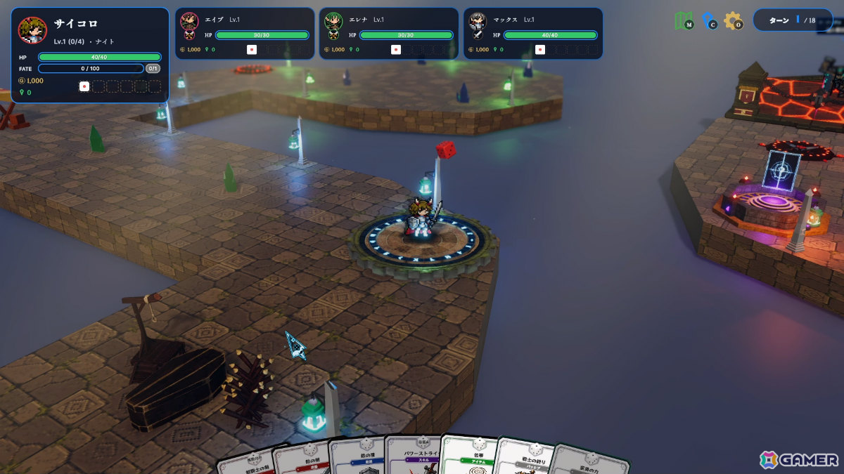 デッキ構築ローグライトRPG×友情ブレイクボードゲーム「Dice Ark」体験版が配信！振ったダイスを攻撃・防御・スキルカードへ割り振りながら盤面を攻略せよの画像3