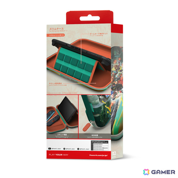 「スプラトゥーン レイダース」デザインのSwitch 2用スリムケースが2026年冬季に発売！本体を立てかけてスタンドとしても使用可能の画像5