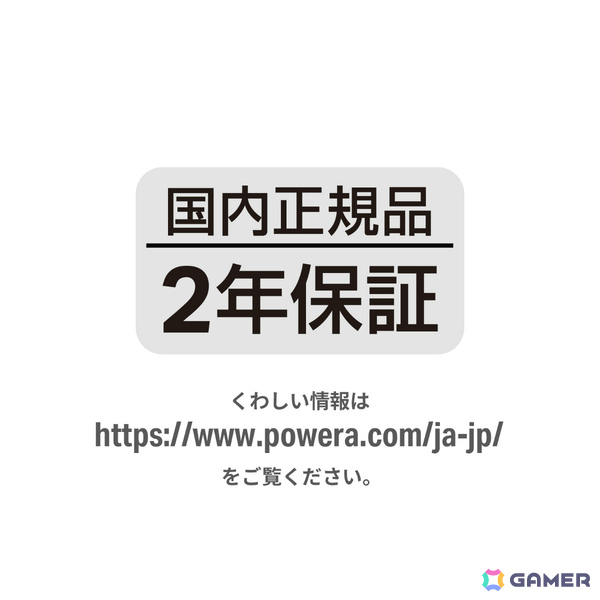 「スプラトゥーン レイダース」デザインのSwitch 2用スリムケースが2026年冬季に発売！本体を立てかけてスタンドとしても使用可能の画像8