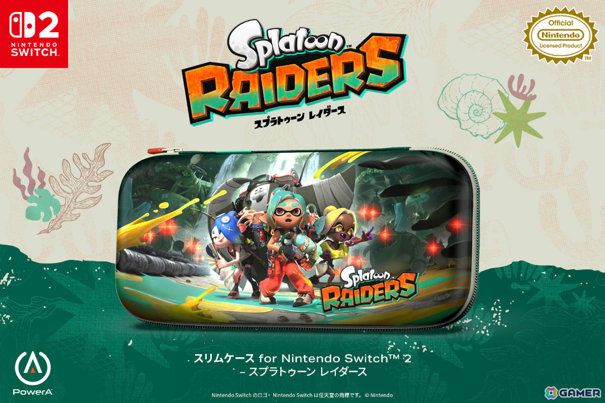 「スプラトゥーン レイダース」デザインのSwitch 2用スリムケースが2026年冬季に発売!本体を立てかけてスタンドとしても使用可能の画像