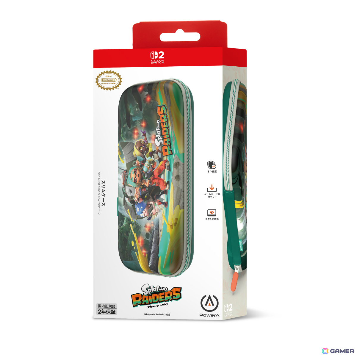 「スプラトゥーン レイダース」デザインのSwitch 2用スリムケースが2026年冬季に発売!本体を立てかけてスタンドとしても使用可能の画像