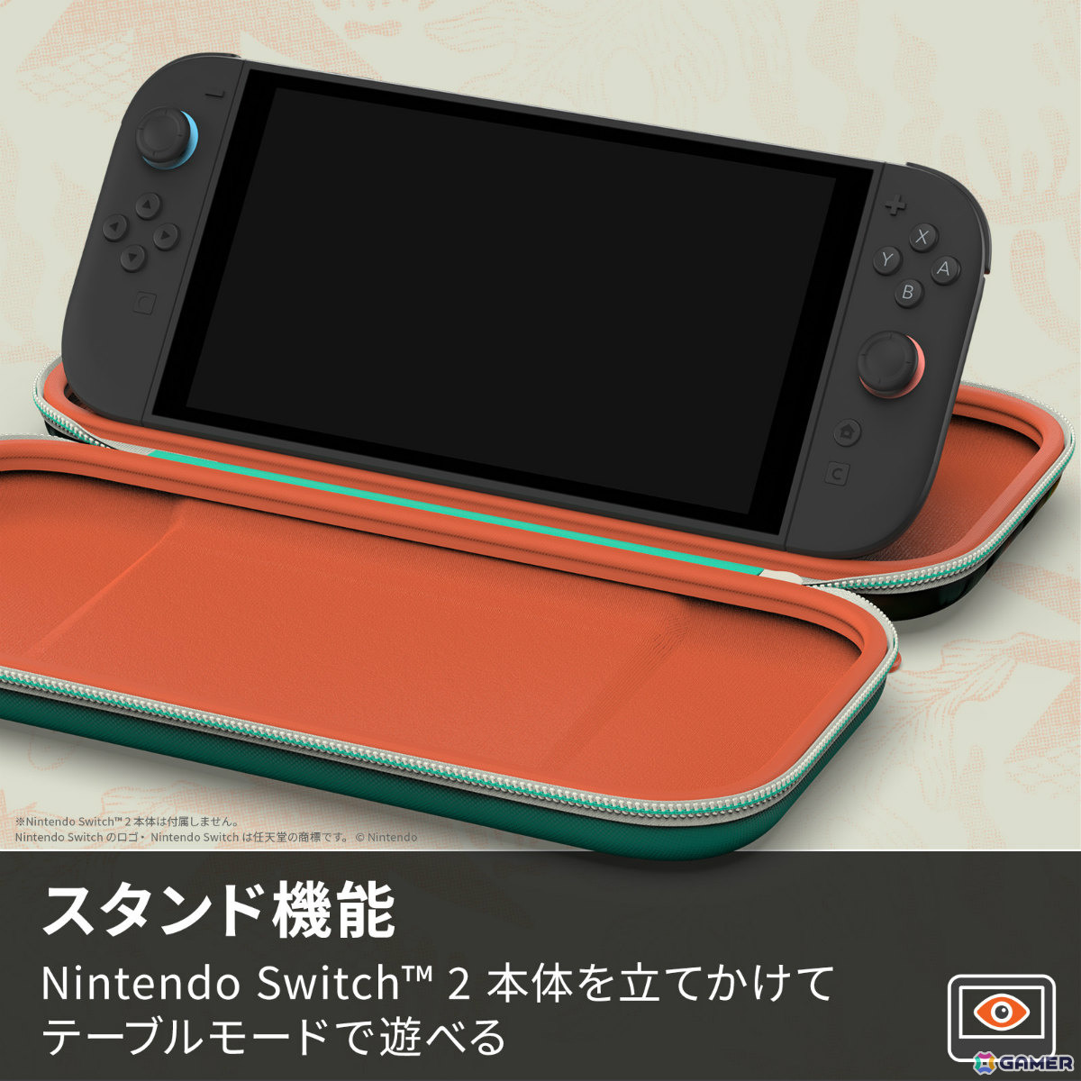 「スプラトゥーン レイダース」デザインのSwitch 2用スリムケースが2026年冬季に発売!本体を立てかけてスタンドとしても使用可能の画像