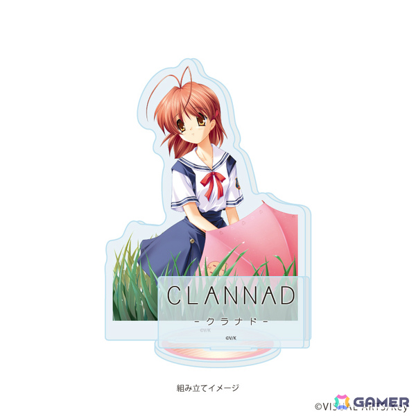 「CLANNAD」公式イラスト＆夏制服姿のミニキャライラストがグッズに！メモリーブロックやモバイルアクセサリーケースなどがラインナップの画像7