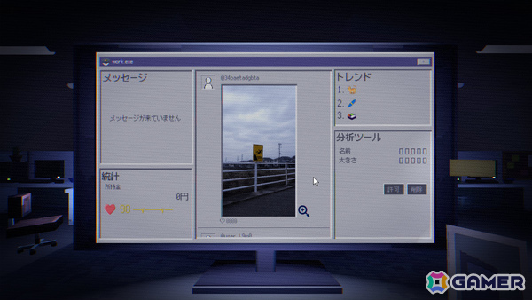 SNSに投稿された“禁忌の画像”を削除していく管理シミュレーションホラー「SNS監死人」体験版が公開の画像12