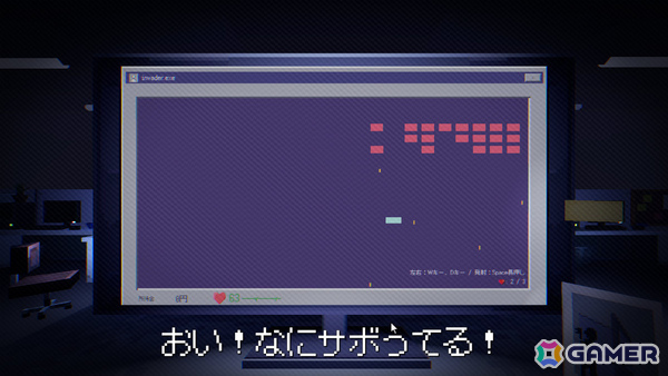 SNSに投稿された“禁忌の画像”を削除していく管理シミュレーションホラー「SNS監死人」体験版が公開の画像13