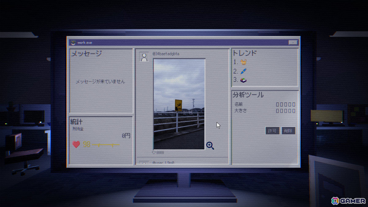 SNSに投稿された“禁忌の画像”を削除していく管理シミュレーションホラー「SNS監死人」体験版が公開の画像