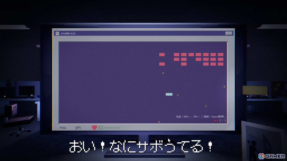 SNSに投稿された“禁忌の画像”を削除していく管理シミュレーションホラー「SNS監死人」体験版が公開の画像