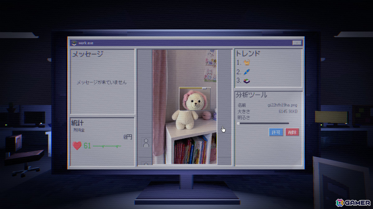 SNSに投稿された“禁忌の画像”を削除していく管理シミュレーションホラー「SNS監死人」体験版が公開の画像