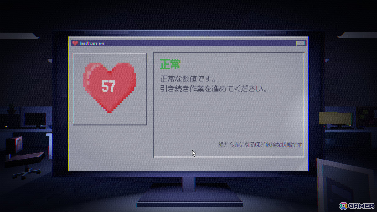 SNSに投稿された“禁忌の画像”を削除していく管理シミュレーションホラー「SNS監死人」体験版が公開の画像8