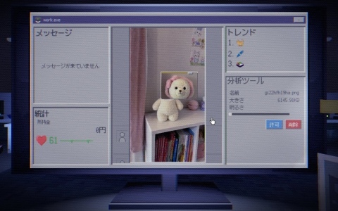 SNSに投稿された“禁忌の画像”を削除していく管理シミュレーションホラー「SNS監死人」体験版が公開