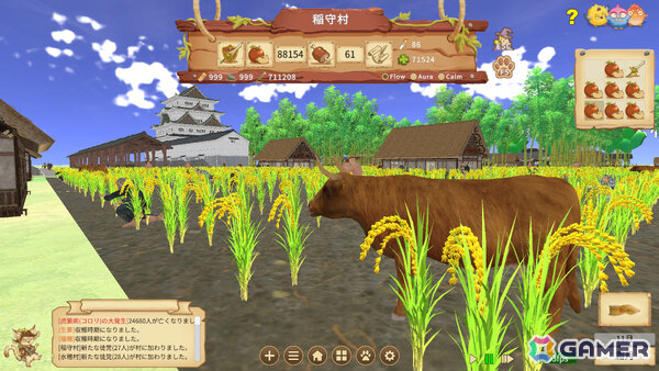 百姓として共同体を発展させていく癒し系戦国RTS「Peasant Samurai ~ 百姓ノ持チタル国」が8月3日にリリース!の画像