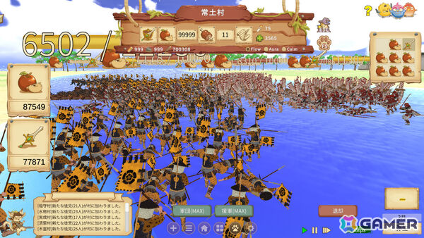 百姓として共同体を発展させていく癒し系戦国RTS「Peasant Samurai ~ 百姓ノ持チタル国」が8月3日にリリース!の画像