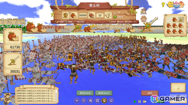 百姓として共同体を発展させていく癒し系戦国RTS「Peasant Samurai ~ 百姓ノ持チタル国」が8月3日にリリース!の画像