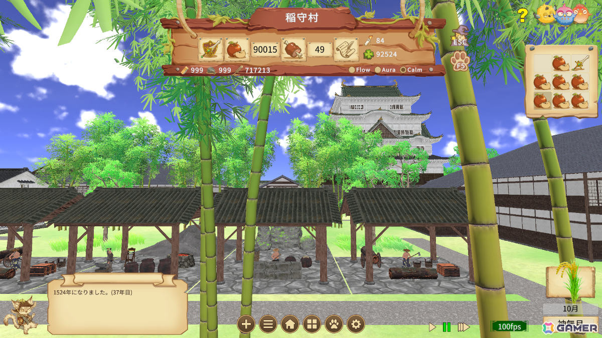 百姓として共同体を発展させていく癒し系戦国RTS「Peasant Samurai ～ 百姓ノ持チタル国」が8月3日にリリース！の画像4