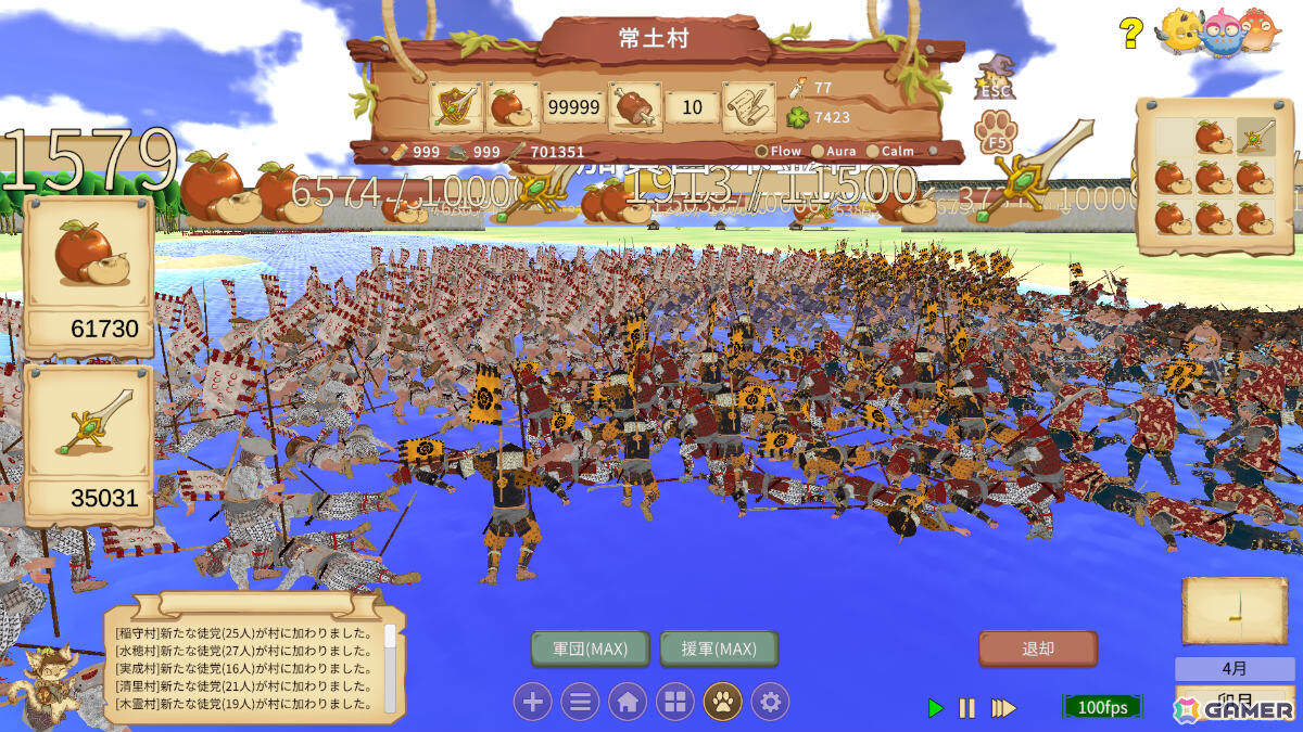 百姓として共同体を発展させていく癒し系戦国RTS「Peasant Samurai ～ 百姓ノ持チタル国」が8月3日にリリース！の画像7