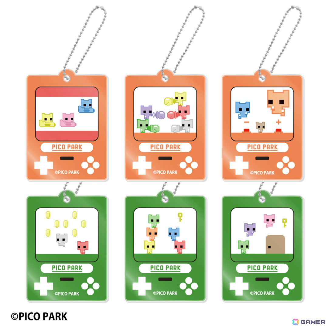 「PICO PARK」のレトロゲーム風キーホルダーが完全キャッシュレスカプセルトイマシン「かぷえぼ」で順次展開!の画像
