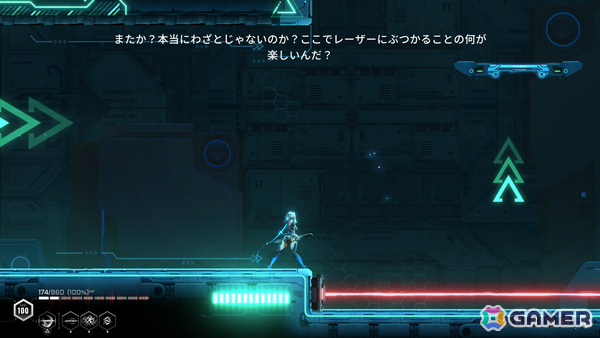 第二次世界大戦FPS「Easy Red 2」の新DLCで戦車戦に挑む、「BLAZBLUE ENTROPY EFFECT X」でICEYを解放【編集部が遊んだゲーム】の画像3