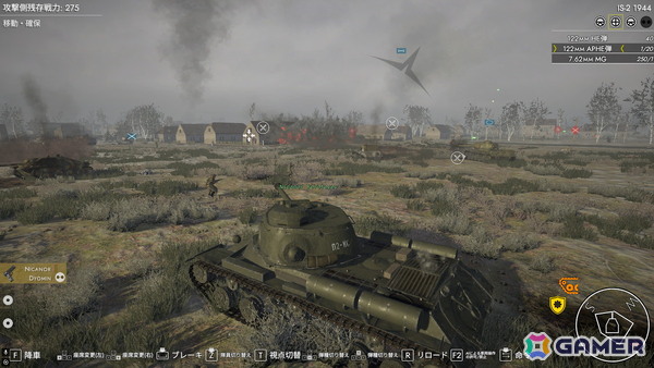 第二次世界大戦FPS「Easy Red 2」の新DLCで戦車戦に挑む、「BLAZBLUE ENTROPY EFFECT X」でICEYを解放【編集部が遊んだゲーム】の画像4