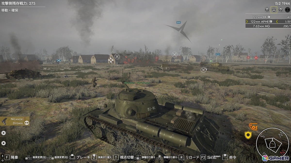 第二次世界大戦FPS「Easy Red 2」の新DLCで戦車戦に挑む、「BLAZBLUE ENTROPY EFFECT X」でICEYを解放【編集部が遊んだゲーム】の画像