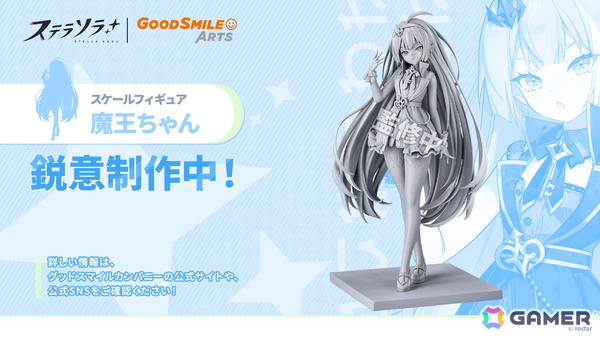 「ステラソラ」ウィロー（水着）が登場する新イベント、新コンテンツ「星界の生存戦略」「連合大捕物帖」、エリー（CV：石飛恵里花）登場のメインストーリー第八章の情報が発表！の画像51