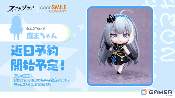 「ステラソラ」ウィロー（水着）が登場する新イベント、新コンテンツ「星界の生存戦略」「連合大捕物帖」、エリー（CV：石飛恵里花）登場のメインストーリー第八章の情報が発表！の画像53