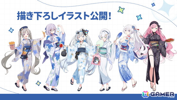 「ステラソラ」ウィロー（水着）が登場する新イベント、新コンテンツ「星界の生存戦略」「連合大捕物帖」、エリー（CV：石飛恵里花）登場のメインストーリー第八章の情報が発表！の画像71