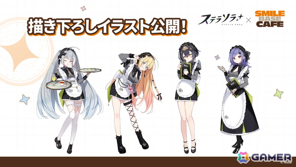 「ステラソラ」ウィロー（水着）が登場する新イベント、新コンテンツ「星界の生存戦略」「連合大捕物帖」、エリー（CV：石飛恵里花）登場のメインストーリー第八章の情報が発表！の画像93