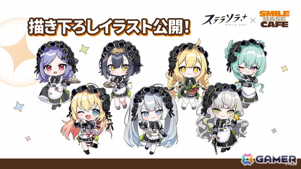 「ステラソラ」ウィロー（水着）が登場する新イベント、新コンテンツ「星界の生存戦略」「連合大捕物帖」、エリー（CV：石飛恵里花）登場のメインストーリー第八章の情報が発表！の画像94