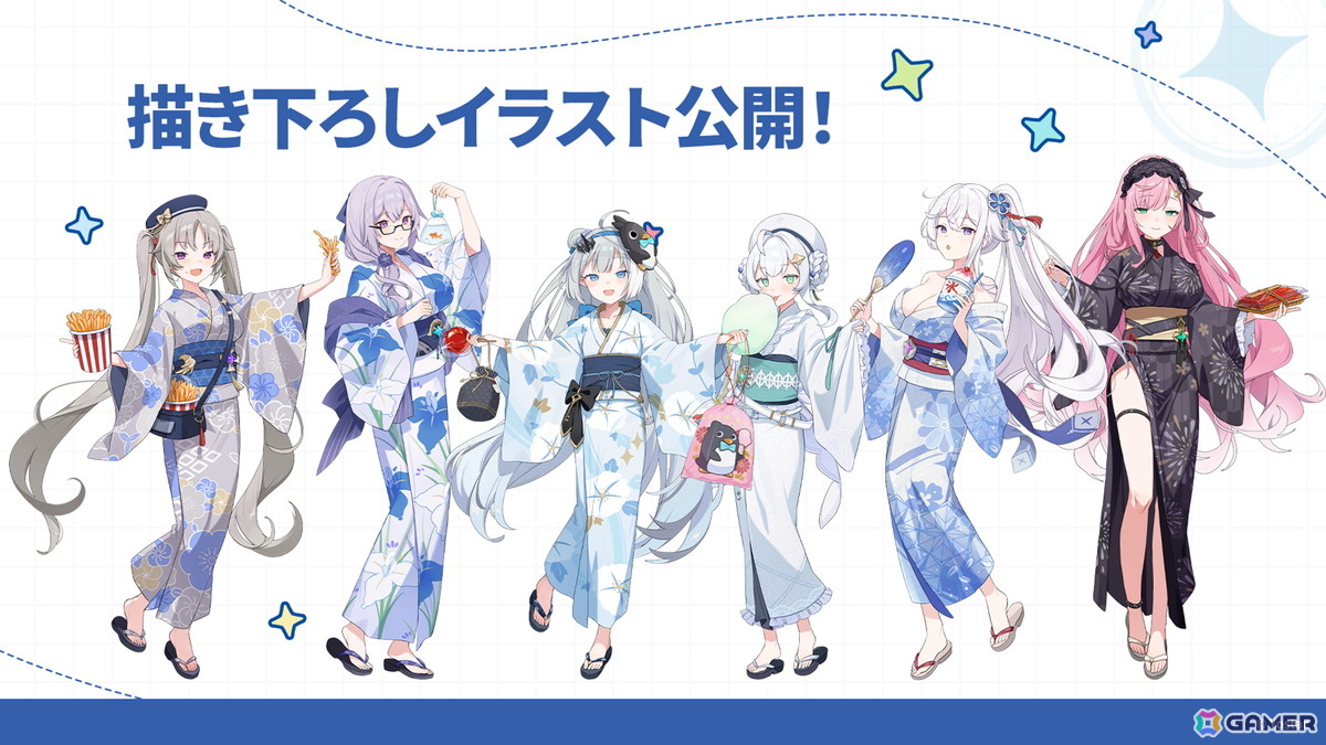 「ステラソラ」ウィロー(水着)が登場する新イベント、新コンテンツ「星界の生存戦略」「連合大捕物帖」、エリー(CV:石飛恵里花)登場のメインストーリー第八章の情報が発表!の画像
