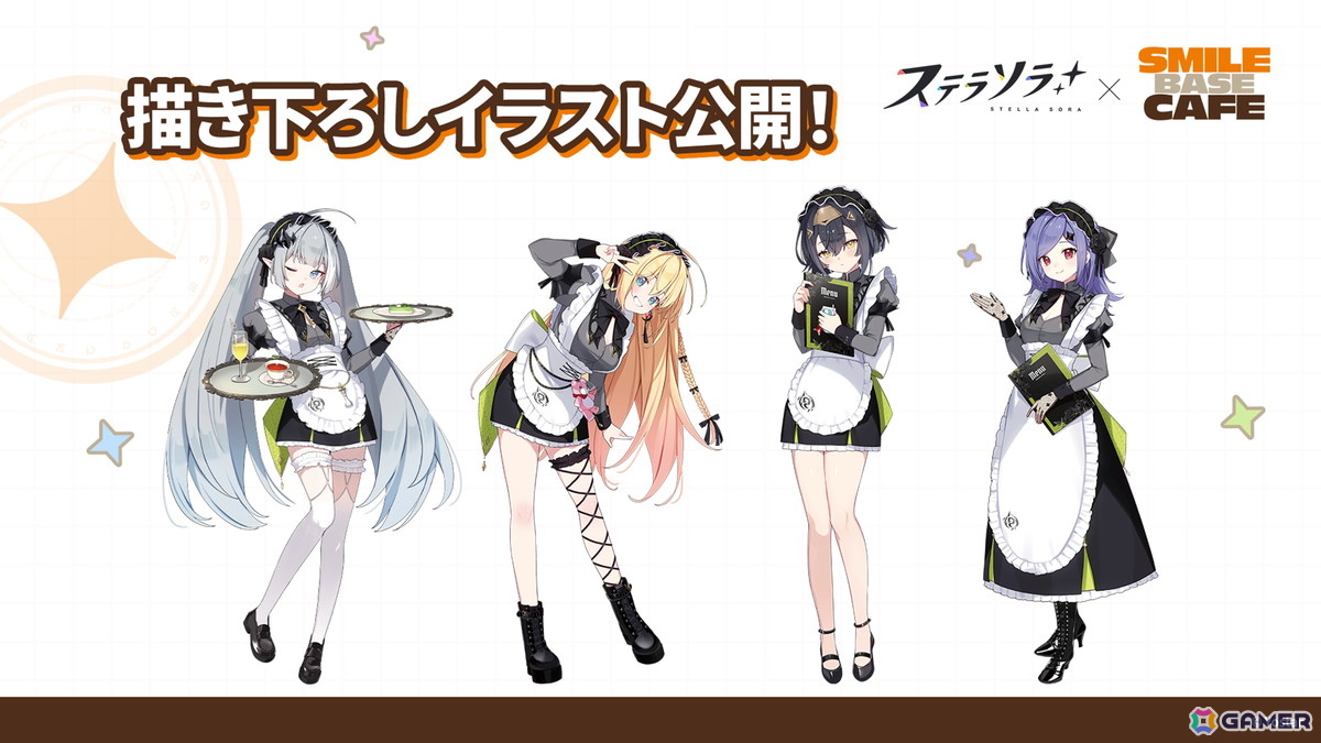 「ステラソラ」ウィロー(水着)が登場する新イベント、新コンテンツ「星界の生存戦略」「連合大捕物帖」、エリー(CV:石飛恵里花)登場のメインストーリー第八章の情報が発表!の画像