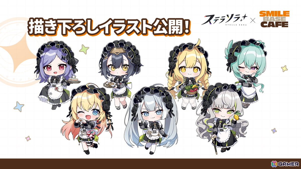「ステラソラ」ウィロー(水着)が登場する新イベント、新コンテンツ「星界の生存戦略」「連合大捕物帖」、エリー(CV:石飛恵里花)登場のメインストーリー第八章の情報が発表!の画像