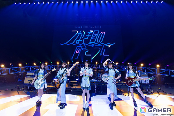 MyGO!!!!! 9th LIVE「つなぎ目の向こうに」が開催！7か月ぶりとなる単独ライブは初演奏の「羅永線」含め各日全17曲を披露の画像1