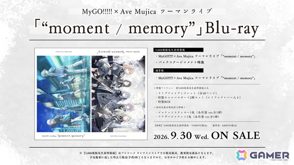 MyGO!!!!! 9th LIVE「つなぎ目の向こうに」が開催！7か月ぶりとなる単独ライブは初演奏の「羅永線」含め各日全17曲を披露の画像22
