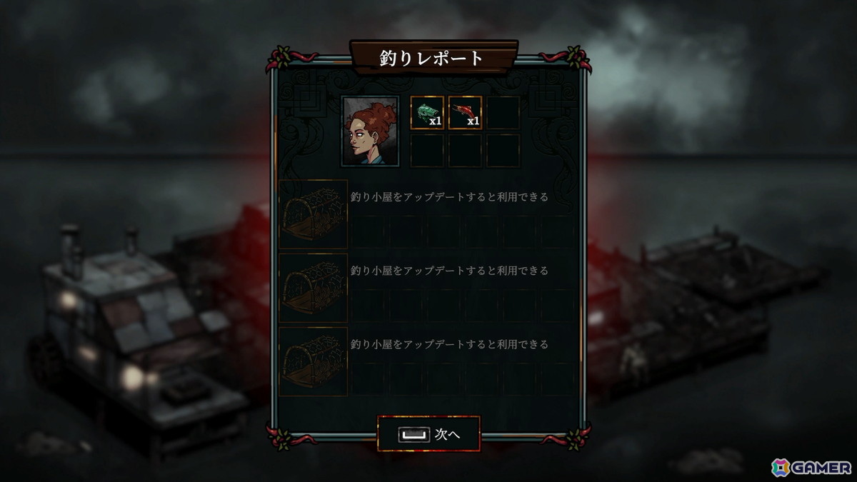 「DIVE or DIE - Children of Rain」プレビュー:一寸先も見えない深海へ潜るラヴクラフト系潜水ホラーADVの画像